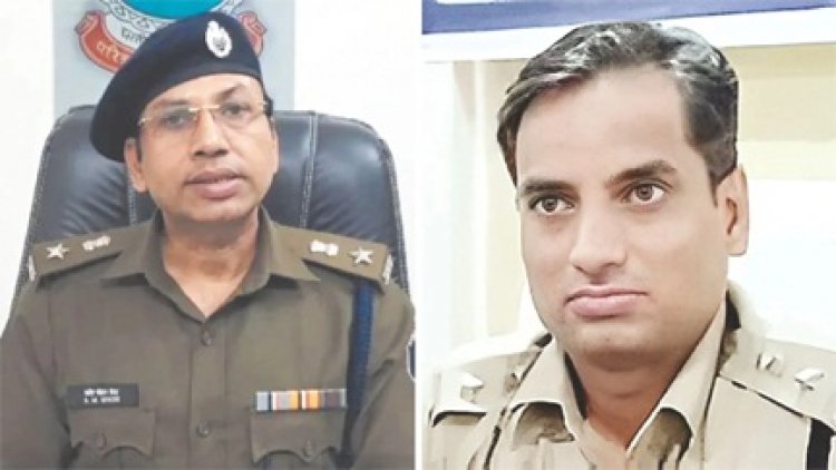 रायपुर में पुलिस कमिश्नरी लागू होते ही 24 पुलिस अधिकारियों की नियुक्ति