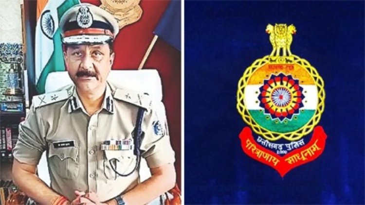 IPS संजीव शुक्ला होंगे रायपुर के पहले पुलिस कमिश्नर