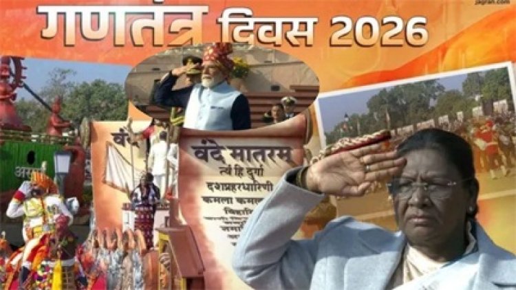 कर्तव्य पथ पर ब्रह्मोस से आकाश तक, भारत की सैन्य और सांस्कृतिक शक्ति का भव्य प्रदर्शन