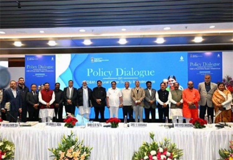 निर्बाध एवं गुणवत्तापूर्ण जलापूर्ति के लिए पेयजल योजनाओं का प्रभावी संचालन व अनुरक्षण सुनिश्चित करना जरूरी -  अरुण साव