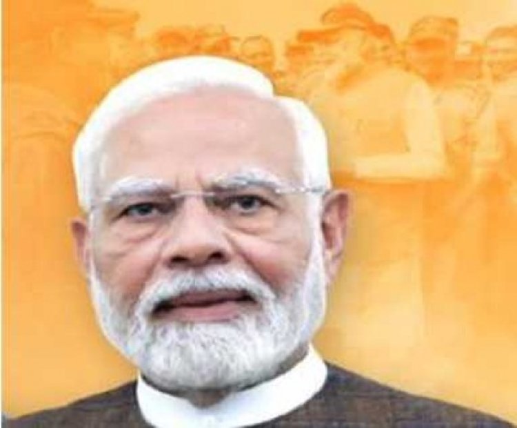 प्रधानमंत्री मोदी ने अजीत पवार के निधन पर शोक व्यक्त किया