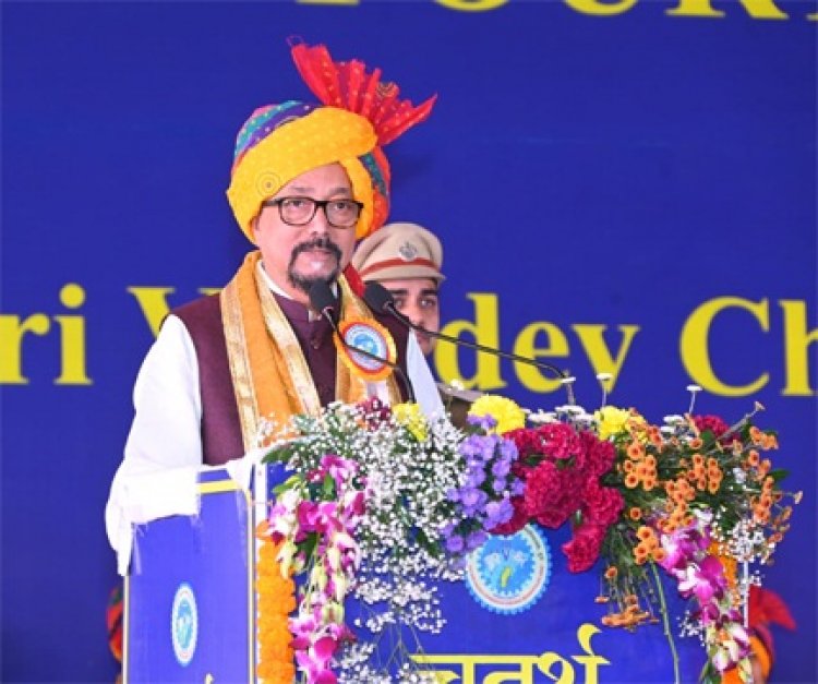 दाऊ श्री वासुदेव चन्द्राकर कामधेनु विश्वविद्यालय दुर्ग का चतुर्थ दीक्षांत समारोह संपन्न