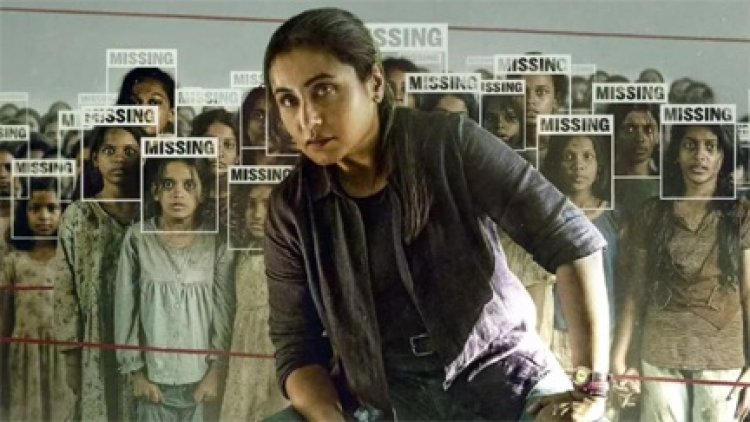 रानी मुखर्जी की रोंगटे खड़े कर देने वाली फिल्म