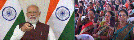 छत्तीसगढ़ सरकार की महतारी वंदन योजना के दो साल हुए पूरे