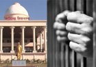 छत्तीसगढ़ की जेलों में एक साल में 66 कैदियों की मौत