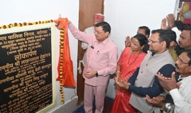 उद्योग मंत्री देवांगन ने कन्नौजिया राठौर समाज क़े 25 लाख क़े भवन का लोकार्पण और तैलिक विकास समिति क़े 20 लाख क़े भवन की रखी आधारशिला