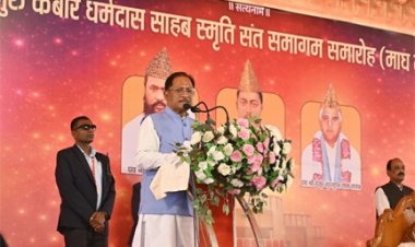 कबीरपंथ का छत्तीसगढ़ के जनजीवन में व्यापक प्रभाव - मुख्यमंत्री साय