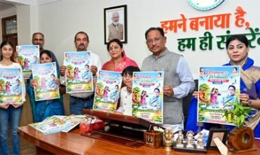 मुख्यमंत्री आवास में ‘वूमेन फॉर वेटलैण्ड्स’ अभियान पोस्टर का अनावरण