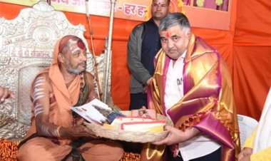 राजिम कुंभ कल्प 2026: पर्यटन एवं संस्कृति मंत्री राजेश अग्रवाल ने त्रिवेणी संगम पर संतों से की भेंट, बिहान दीदियों द्वारा बनाए गए छत्तीसगढ़ी व्यंजनों का चखा स्वाद