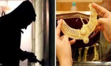 सराफा व्यापारी के 36 लाख के सोने के जेवर लेकर राजस्थान का कारोबारी फरार