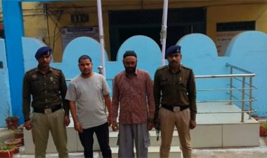 दवा कंपनी में दोगुना मुनाफे का झांसा, 12.50 लाख की ठगी, दो गिरफ्तार