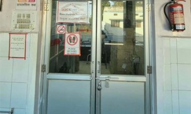 मनेंद्रगढ़ में प्रधानमंत्री राष्ट्रीय डायलिसिस कार्यक्रम से मरीजों को मिल रही है बड़ी राहत