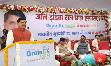 राज्य सरकार किसान, उद्योग और व्यापार को साथ लेकर तैयार कर रही है विकास का नया मॉडल : मुख्यमंत्री डॉ. यादव