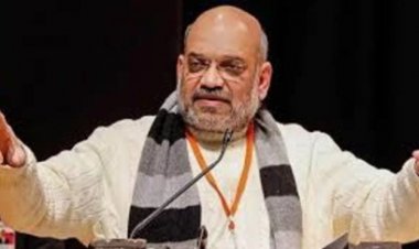 केंद्रीय गृहमंत्री अमित शाह छत्तीसगढ़ के तीन दिवसीय दौरे पर आएंगे