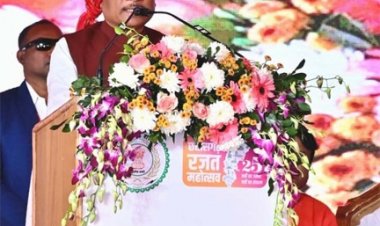 मुख्यमंत्री कन्या विवाह योजना : सामाजिक समरसता का विश्व रिकॉर्ड