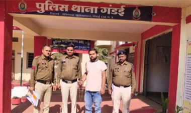 36 लाख का झूठा वादा, 8.26 लाख की ठगी का खुलासा