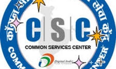 सीएससी ई-गवर्नेंस सर्विसेज इंडिया लिमिटेड में जिला समन्वयक पदों पर भर्ती