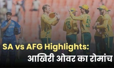 आखिरी ओवर का रोमांच जब जीता साउथ अफ्रीका, किस्मत से हारा अफगानिस्तान