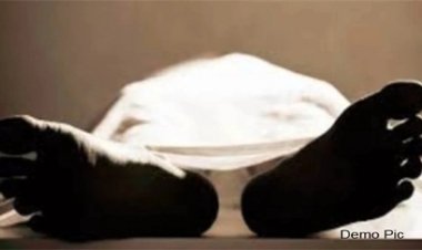 कार में मिला CGMSC के SDO का शव, इलाके में फैली सनसनी