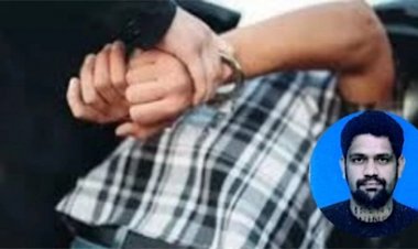 सोने की खदान दिलाने के नाम पर दो करोड़ से ज्यादा की ठगी, गिरफ्तार