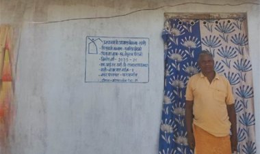 प्रधानमंत्री आवास योजना से धनसिंह के परिवार का सपना हुआ पूरा