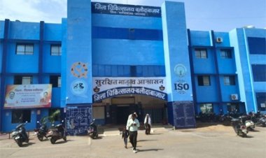 लेप्रोस्कॉपिक सर्जन की पदस्थापना से बलौदाबाजार जिला अस्पताल की बढ़ी क्षमता