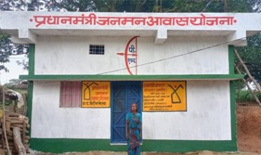 सरगुजा जिले में पीएम आवास निर्माण ने पकड़ी रफ्तार