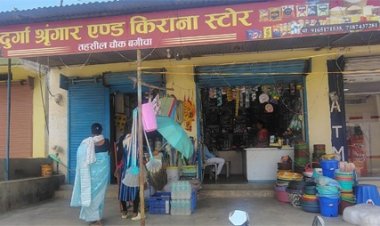 मुद्रा लोन से साकार हुआ सपना, बुढाडांड की प्रीति गुप्ता बनीं लखपति दीदी