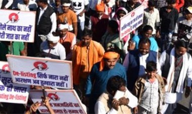 'जो नहीं भोलेनाथ का, वो नहीं हमारी जात का', डीलिस्टिंग कानून के लिए जनजातीय समाज ने फूंका बिगुल