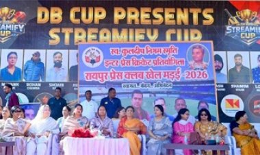 खेल मड़ई से स्वस्थ और सशक्त समाज का निर्माण संभव - मंत्री लक्ष्मी राजवाड़े