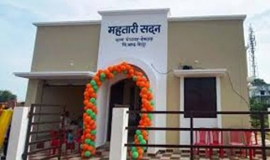 अब महतारी सदन का निर्माण करेंगी ग्राम पंचायतें