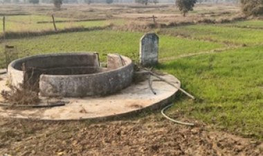 जल संरक्षण से आत्मनिर्भर किसान, चिड़ौला में शक्तिगत कूप बना ग्रामीण समृद्धि की मिसाल
