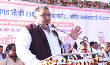 पर्यटन मंत्री राजेश अग्रवाल कोल विद्रोह के महानायक वीर बुधु भगत की 234 वीं जयंती पर आयोजित समारोह में हुए शामिल