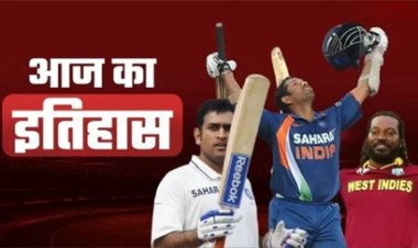 24 फरवरी... जब सचिन, धोनी और गेल ने मचाया था 'डबल कहर'