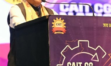 विकसित भारत के संकल्प के साथ विकसित छत्तीसगढ़ की ओर तेजी से बढ़ रहा प्रदेश : व्यापार एवं उद्योग के लिए छत्तीसगढ़ में बना है अनुकूल माहौल - मुख्यमंत्री विष्णुदेव साय