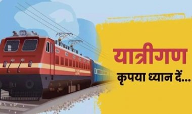 होली पर घर जाने वाले यात्रियों को मिलेगी राहत