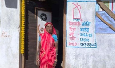 प्रधानमंत्री आवास योजना (ग्रामीण) से बदली भुइरी बाई की जिंदगी