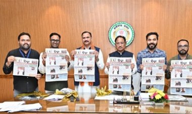 मुख्यमंत्री विष्णुदेव साय ने किया ‘गुलाल’ होली विशेषांक का विमोचन