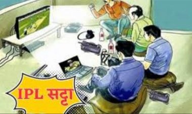 सटोरियों के खिलाफ पुलिस की बड़ी कार्रवाई, 6 सटोरिए गिरफ्तार