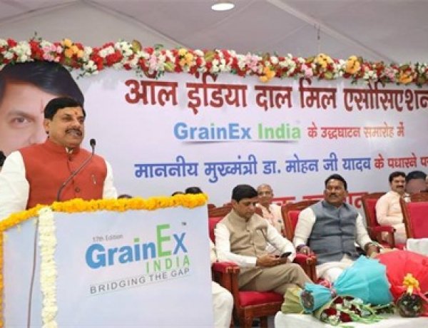 राज्य सरकार किसान, उद्योग और व्यापार को साथ लेकर तैयार कर रही है विकास का नया मॉडल : मुख्यमंत्री डॉ. यादव