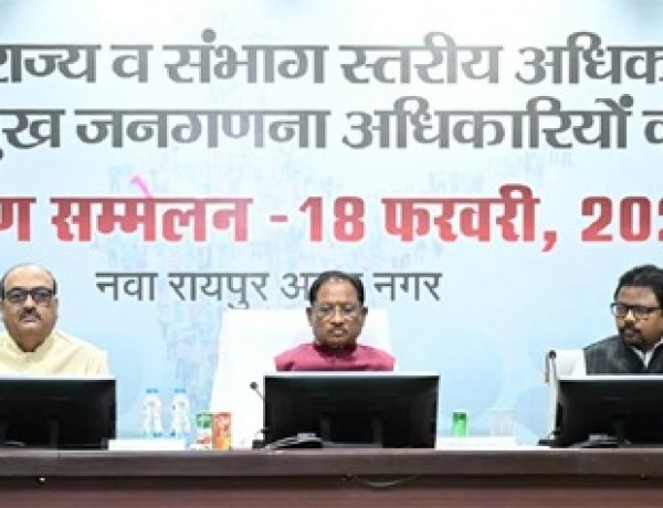 जनगणना-2027 राष्ट्र निर्माण की आधारशिला : मुख्यमंत्री विष्णु देव साय