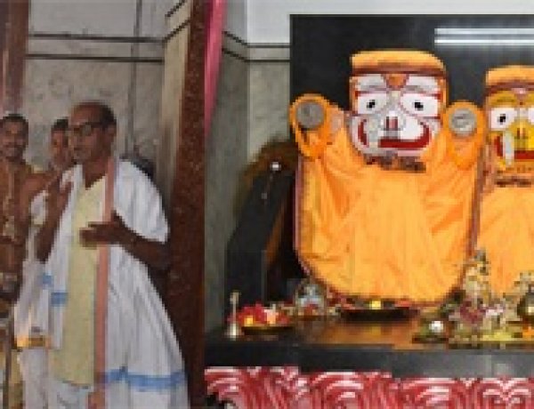 राज्यपाल रमेन डेका ने किए महाप्रभु जगन्नाथ भगवान के दर्शन