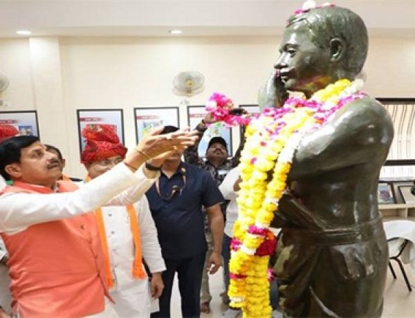 स्वतंत्रता संग्राम में अमर शहीद चन्द्रशेखर आजाद का सदैव किया जाएगा स्मरण : मुख्यमंत्री डॉ. यादव