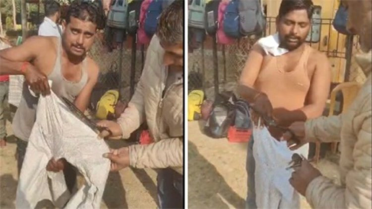 TET परीक्षा में अभ्यर्थियों की गरिमा पर सवाल, जांच के नाम पर अमानवीय सख्ती