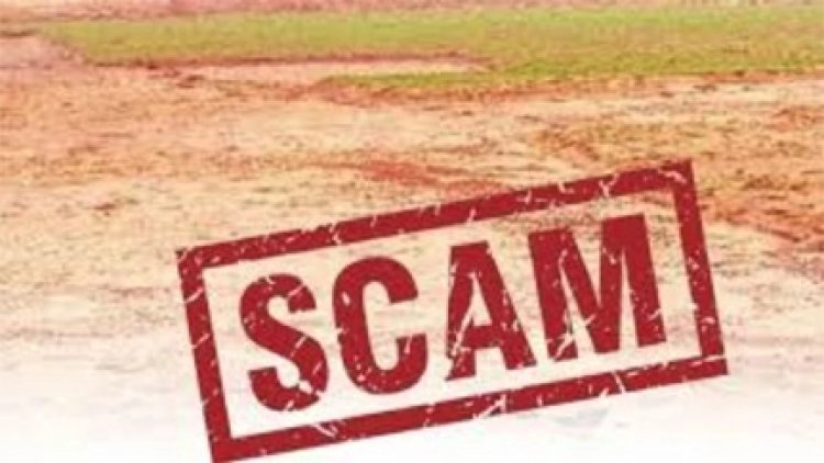 बिलासपुर में मिसल रिकॉर्ड में हेराफेरी कर वारिसों ने किया करोड़ों की जमीन हड़पने का खेल