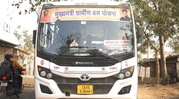 मुख्यमंत्री ग्रामीण बस योजना से सफर हुआ आसान