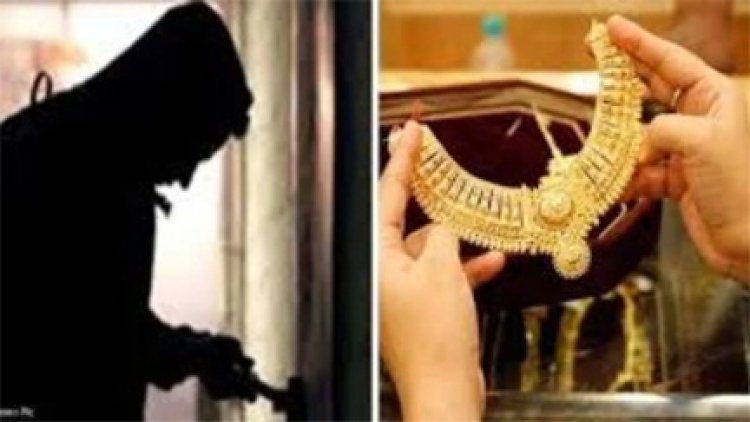 सराफा व्यापारी के 36 लाख के सोने के जेवर लेकर राजस्थान का कारोबारी फरार