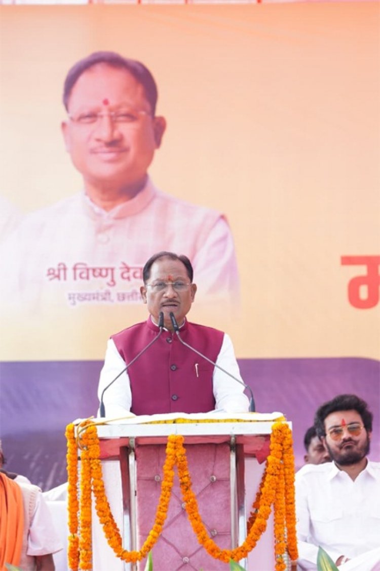 ग्लोबल टूरिज्म डेस्टिनेशन के रूप में विकसित होगा मयाली - मुख्यमंत्री विष्णु देव साय