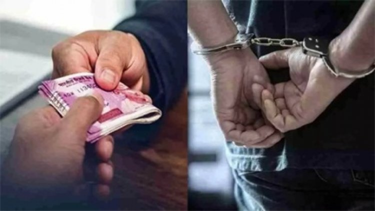 40 हजार की रिश्वत लेते बीईओ बाबू गिरफ्तार