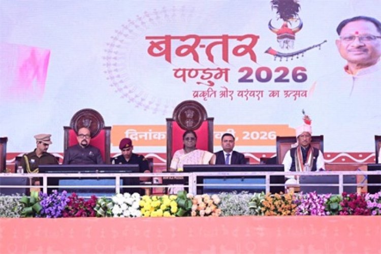 आदिवासियों की संस्कृति में बसती है छत्तीसगढ़ की आत्मा - राष्ट्रपति द्रौपदी मुर्मु
